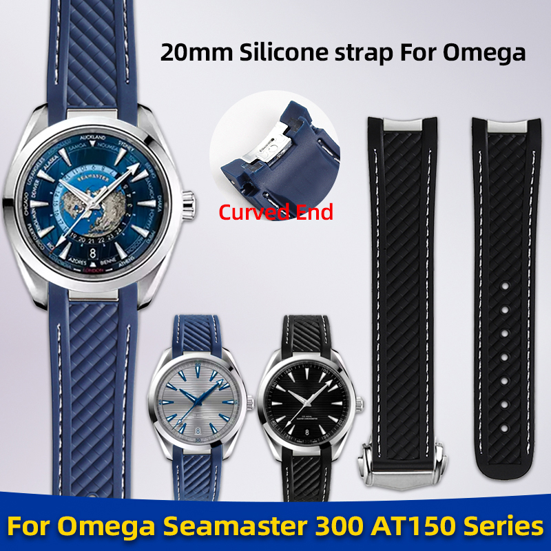 Omega Watch Seamaster - Cinturino per orologio in gomma blu
