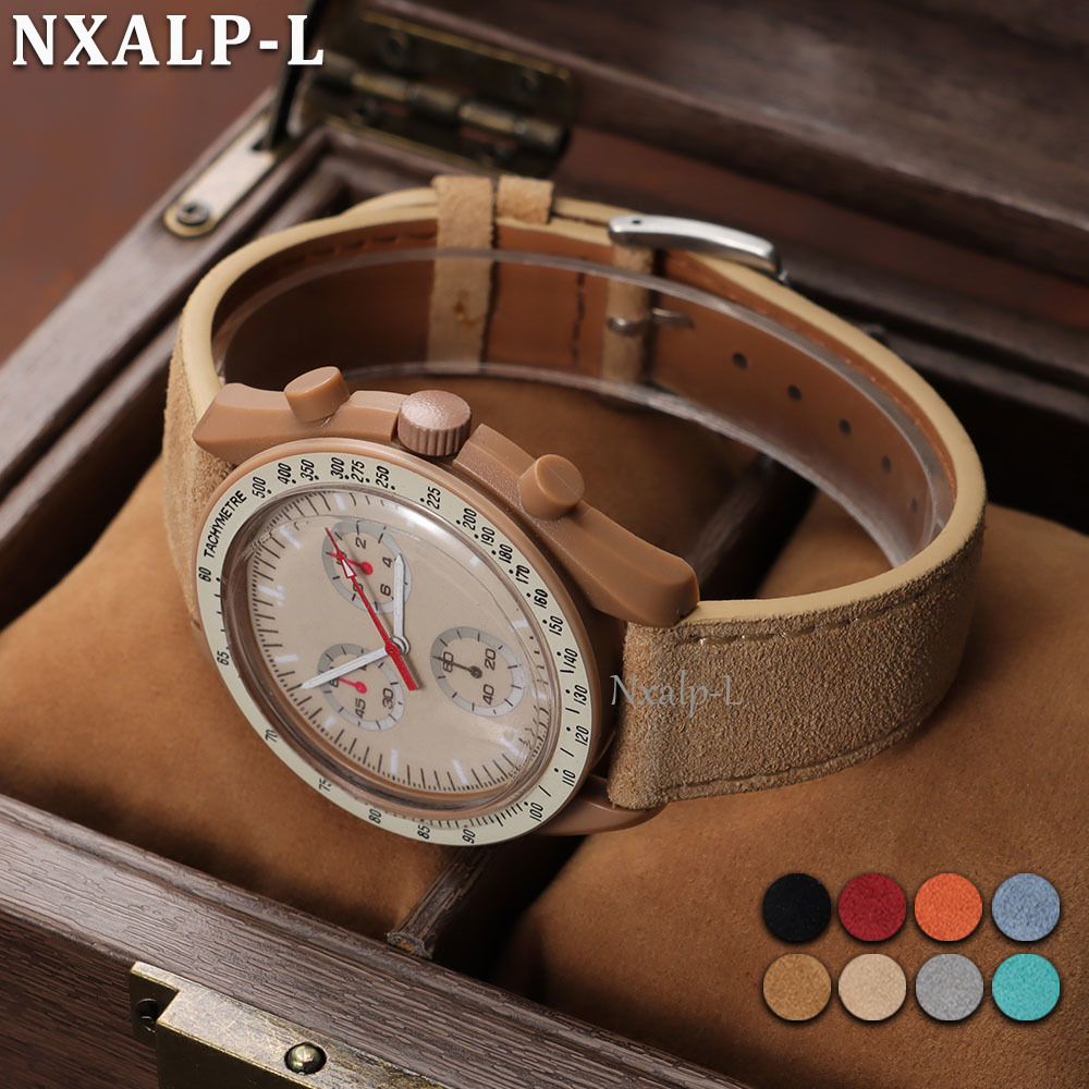 Cinturino Vintage in Pelle Sca - Suede Strap Watch recensione e prezzo