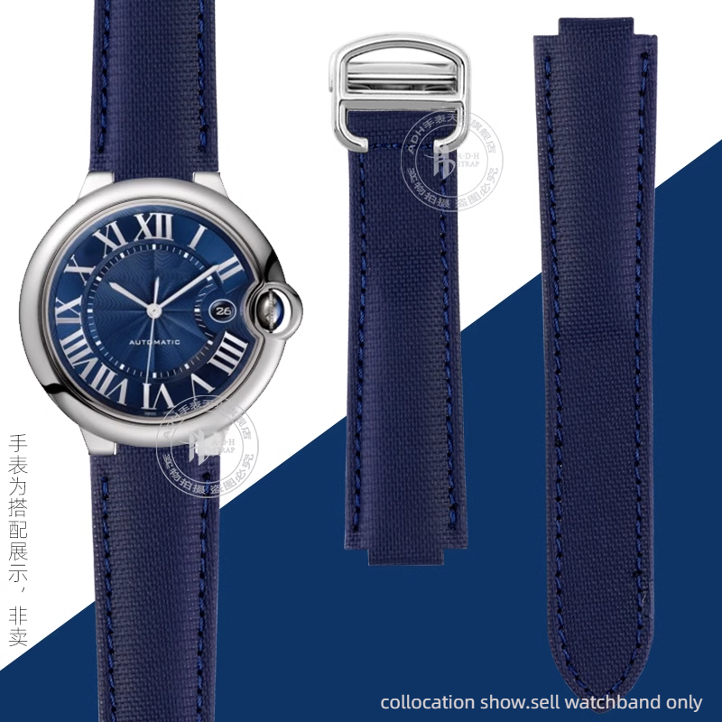 16-8mm 18-11mm 20-12m Per Cart - Cartier Watch Ballon Bleu recensione e prezzo